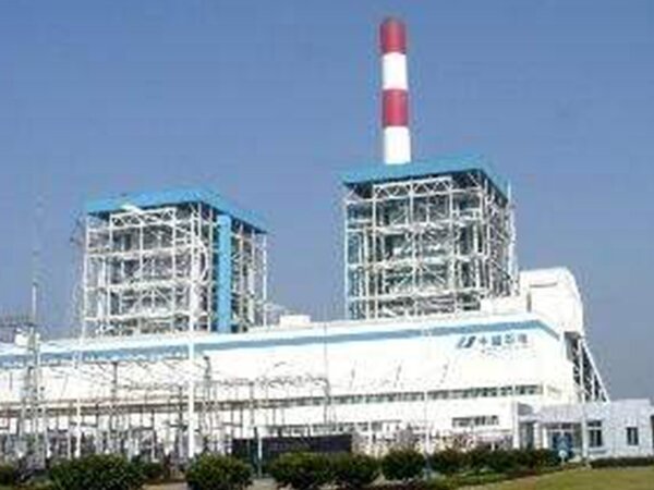 長沙火力發(fā)電廠工程